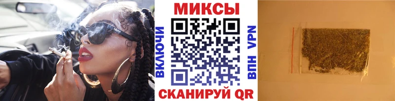 БУТИРАТ оксибутират  Гусиноозёрск 