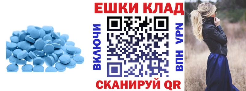 как найти закладки  Гусиноозёрск  Ecstasy диски 