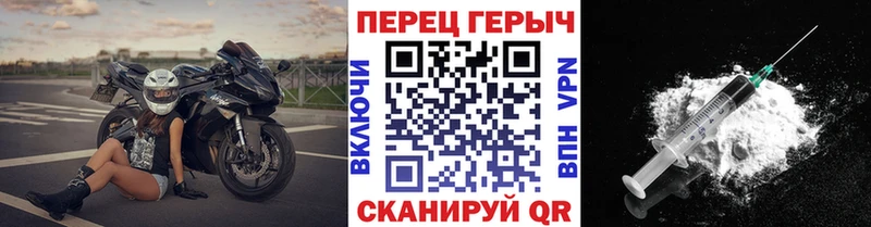 Героин Афган  Гусиноозёрск 