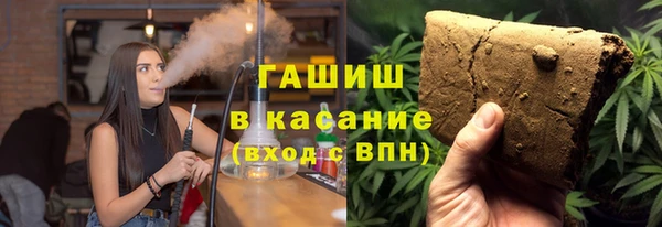 гидропоника Сафоново