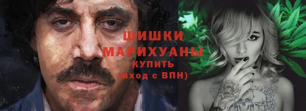 кокаин VHQ Алексеевка