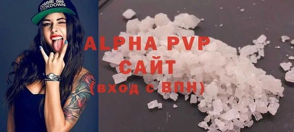 дурь Абаза