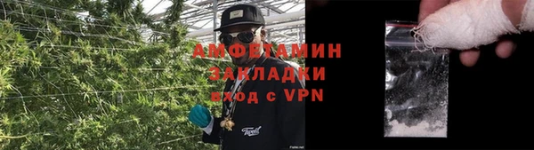 дурь Абаза