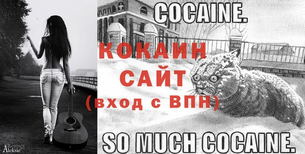 гидра Абдулино