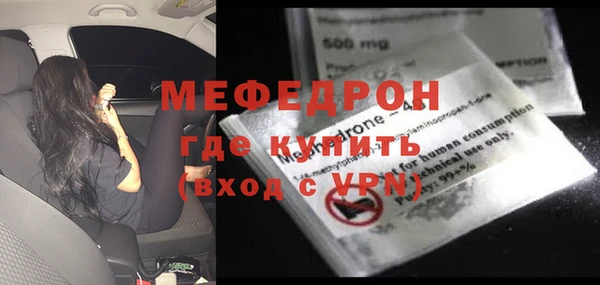гидропоника Сафоново