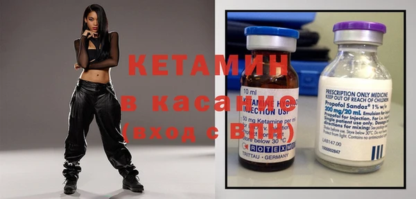 гидра Абдулино