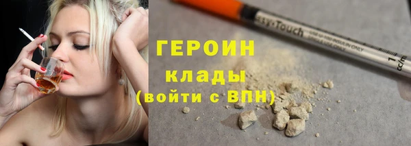дурь Абаза