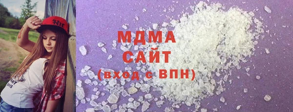 метадон Алзамай