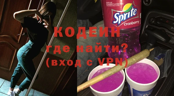дурь Абаза