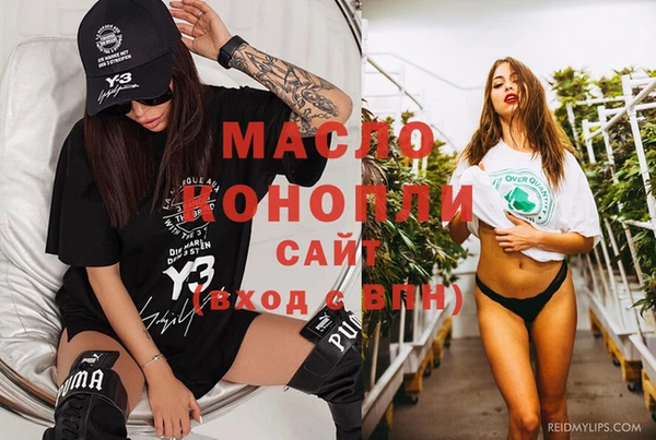 метадон Алзамай