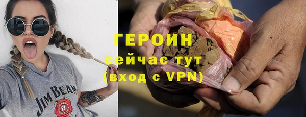дурь Абаза