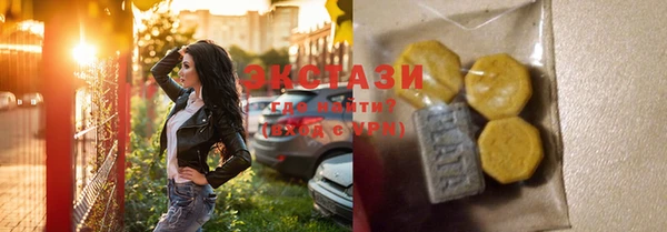 дурь Абаза